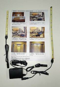 三年前に当店から家具調仏壇購入された方から故障の電話を受けました