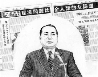 〈小説「新・人間革命」〉　力走　一 を読んだ感想　島　幸弘