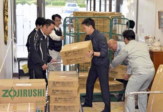 熊本県熊本地方を震源とする地震で創価学会は熊本・大分の各会館を一時避難所に