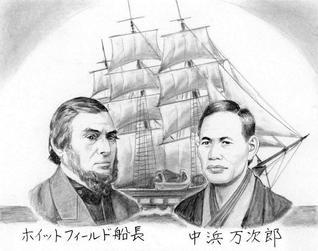 〈小説「新・人間革命」〉　力走　五十八 を読んだ感想　島　幸弘