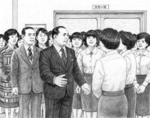 〈小説「新・人間革命」〉　清新　十一を読んだ感想と決意　島幸弘