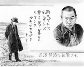 〈小説「新・人間革命」〉　清新　十六を読んだ感想と決意　島幸弘