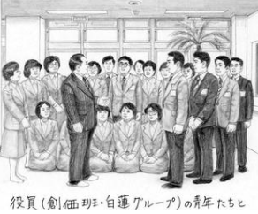 〈小説「新・人間革命」〉　清新　三十六を読んだ感想と決意　島幸弘