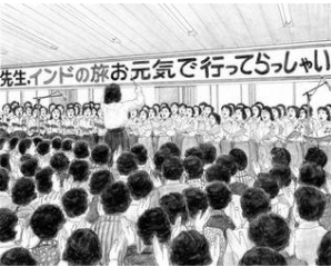 〈小説「新・人間革命」〉　清新六十四を読んだ感想と決意　島幸弘