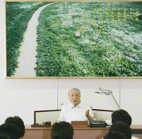 〈わが町わが誇り〉　群馬王者総県　（聖教新聞より抜粋）