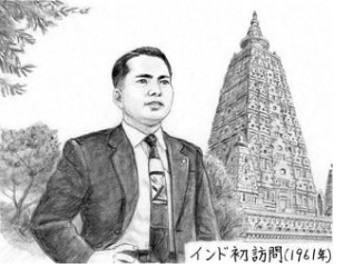 〈小説「新・人間革命」〉　源流　二十四 を読んだ感想と決意　島幸弘