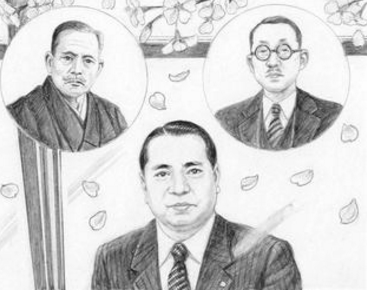 〈小説「新・人間革命」〉　大山　十七を読んだ感想と決意（聖教新聞掲載）