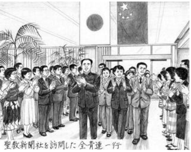 〈小説「新・人間革命」〉　大山　十九を読んだ感想と決意　島幸弘