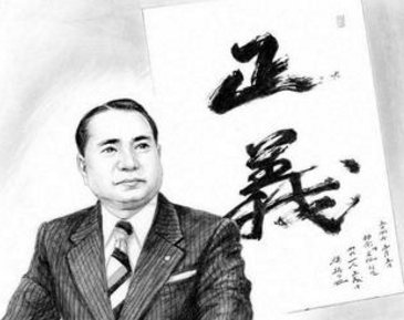 〈小説「新・人間革命」〉　大山　六十八を読んだ感想と決意　島幸弘