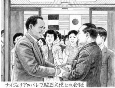 〈小説「新・人間革命」〉　雌伏　四を読んだ感想と決意　島幸弘