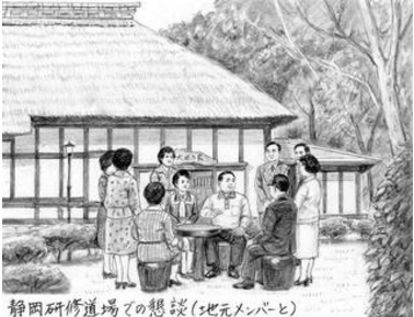 〈小説「新・人間革命」〉　大山　五十五を読んだ感想と決意　島幸弘