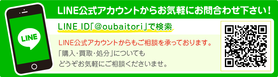 明日出荷の前準備：スマート・ダークとメイビス・ダークの梱包しました！