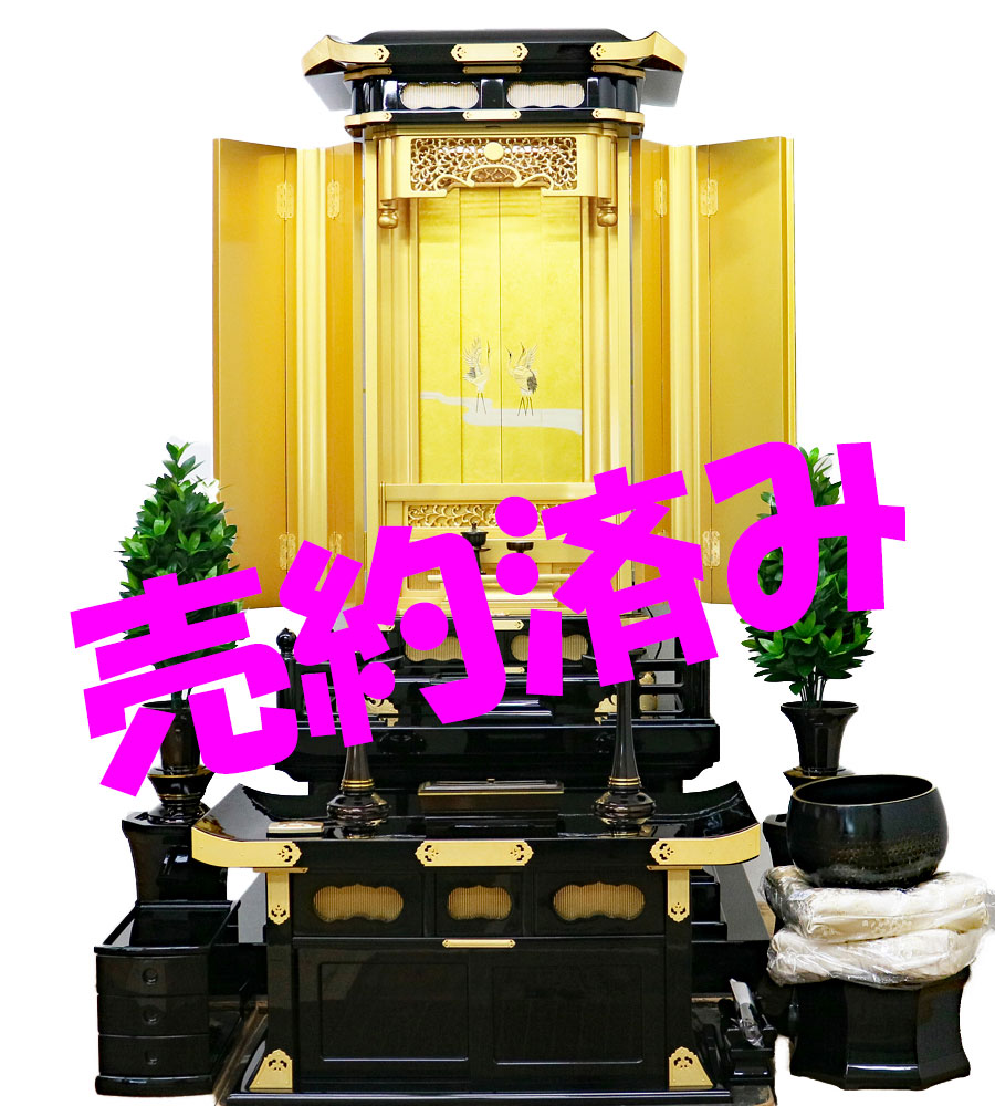 創価学会 伝統型厨子仏壇 「正徳60」 経机30付:石川県のお客様に売約済み